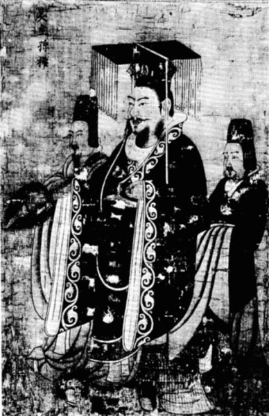 6 Sun Ch'üan, ruler of Wu. From a painting by Yen
Li-pen (c. 640-680).