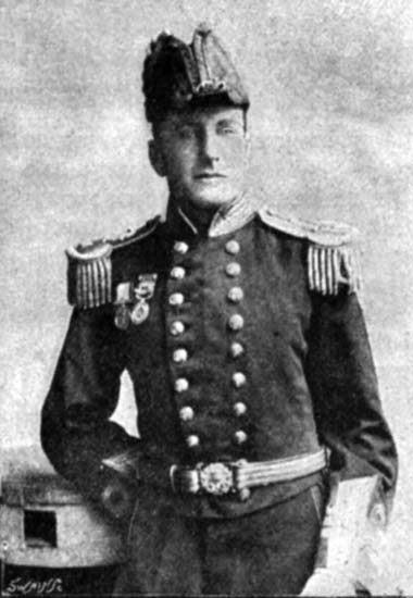 LIEUT. LEWIS E. WINTZ, R.N.