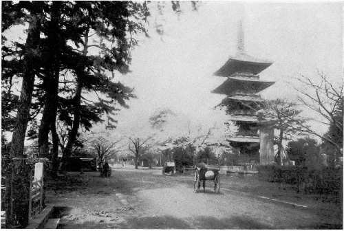 Ueno Park Pagoda