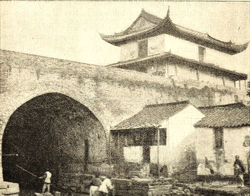 Water gate and Custom house, Soo-chow 