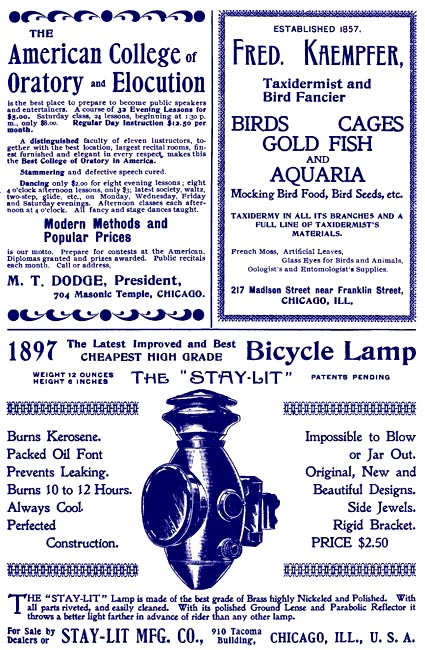 advertisement