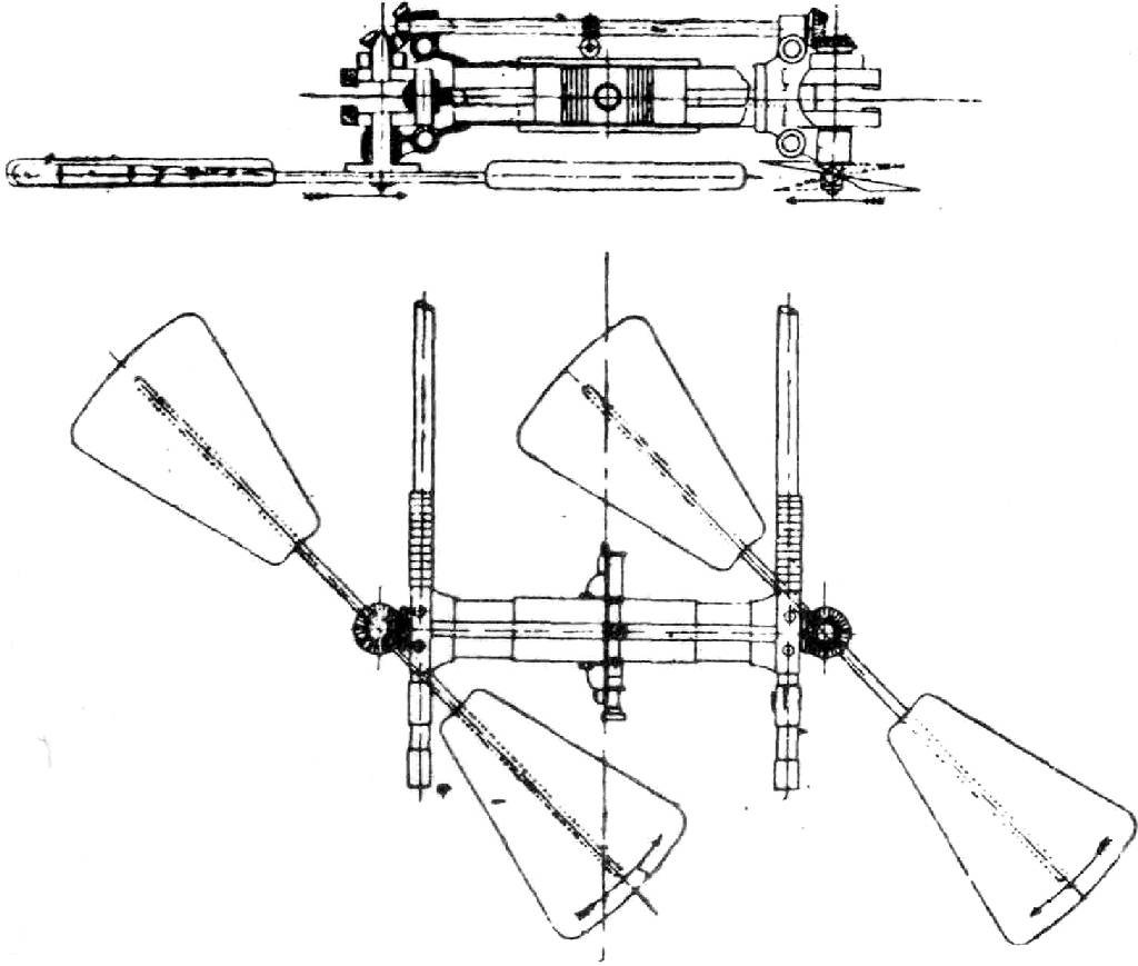 Dirigible engine.