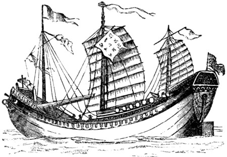 Chinese junk