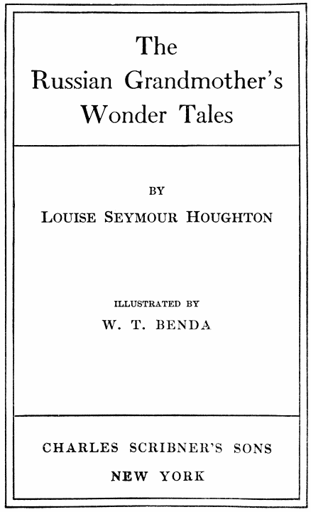 Original Title Page.