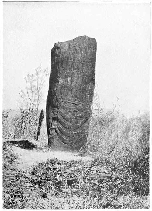 Memorial Stone in Champhai Known as Mangkhaia, Lungdawr.