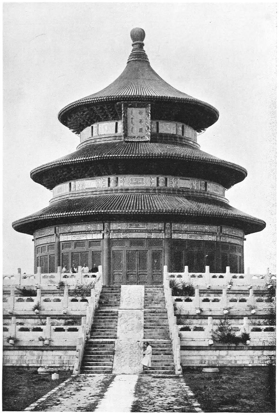 THE TEMPLE OF HEAVEN, PEKING