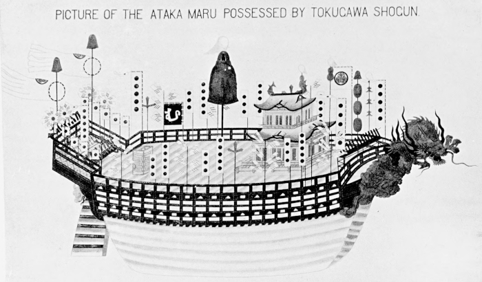 ataka maru