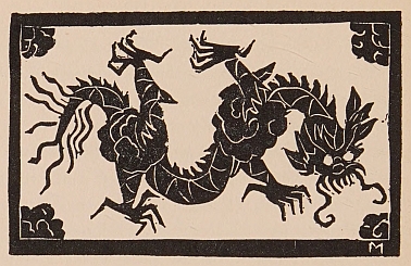 Chapter II headpiece