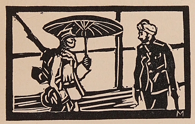 Chapter IX headpiece