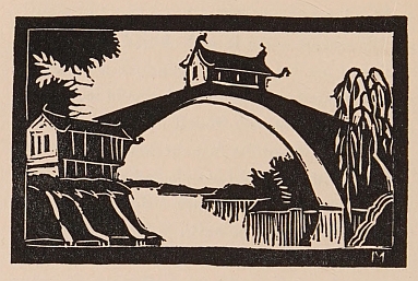 Chapter XIII headpiece