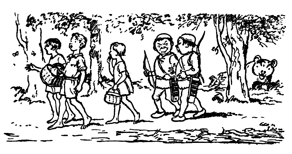 A drawing of three human children and two snergs walking
in a forest, with a bear behind a tree on the left side.