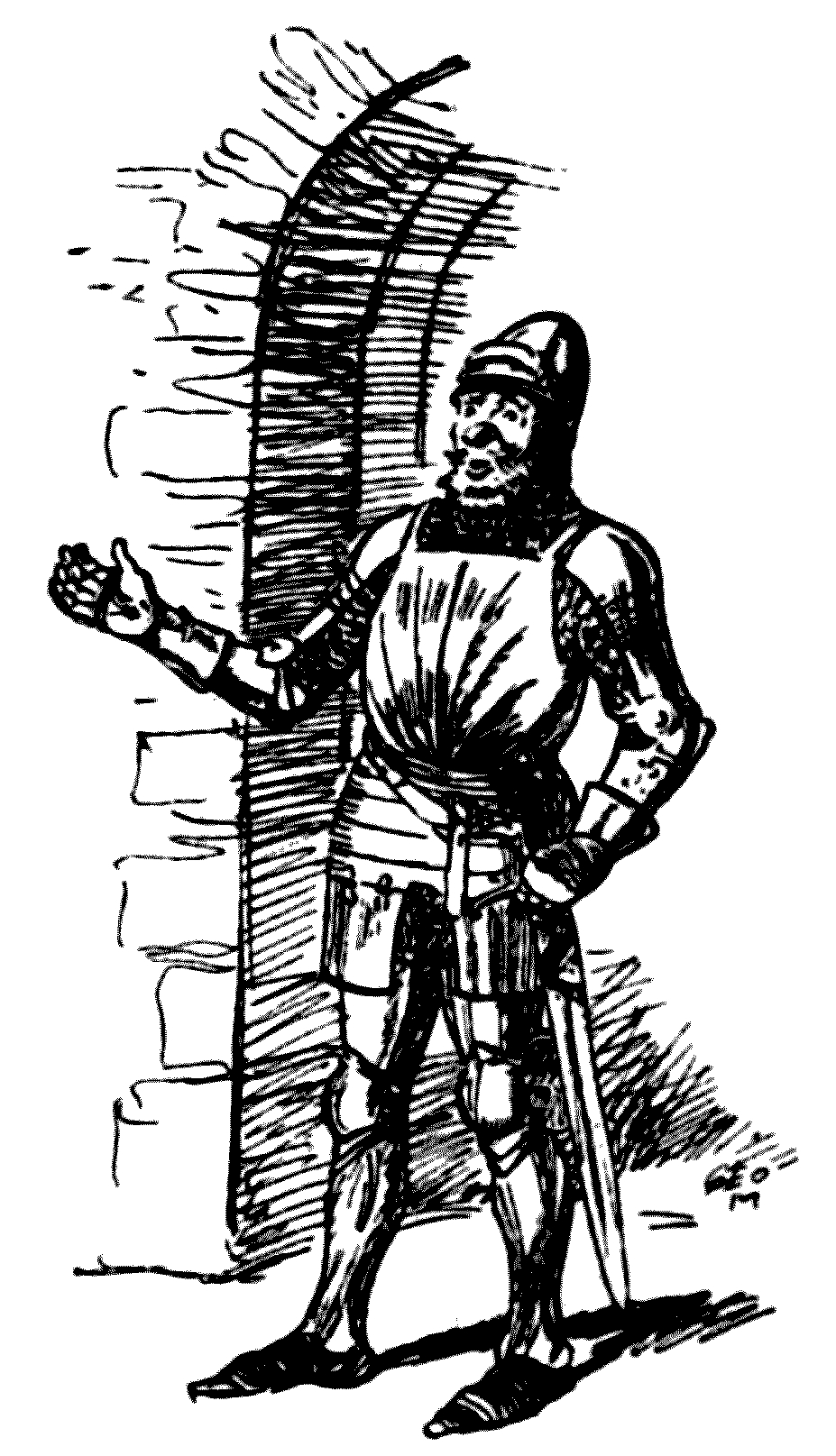 A drawing of a guard in front of an arch.