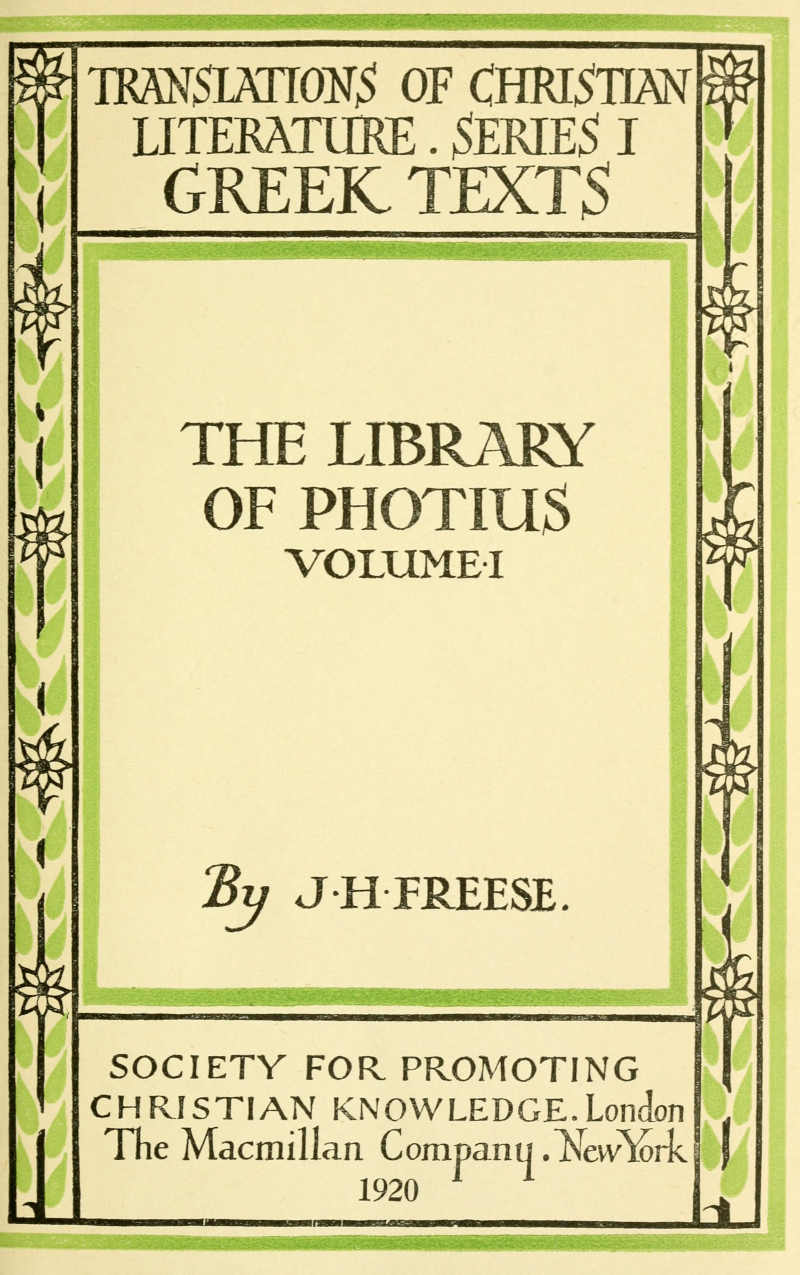title page with flowered border