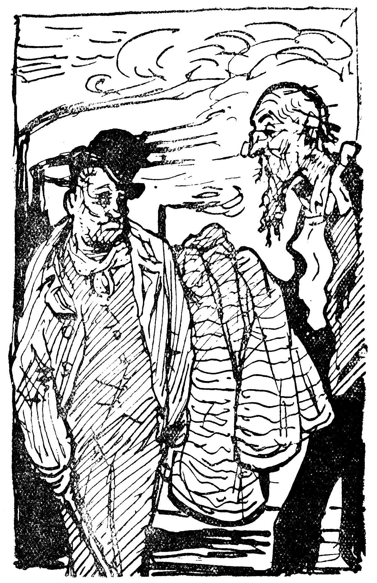 Two men, one holding out and showing a crumpled piece of clothing to the other.