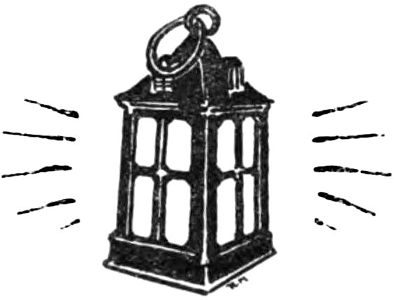 A black and white illustration of a glowing lantern.