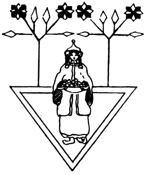 Black and white illustration of a figure in a cap and coat holding a bowl, centered above a triangle with floral motifs.